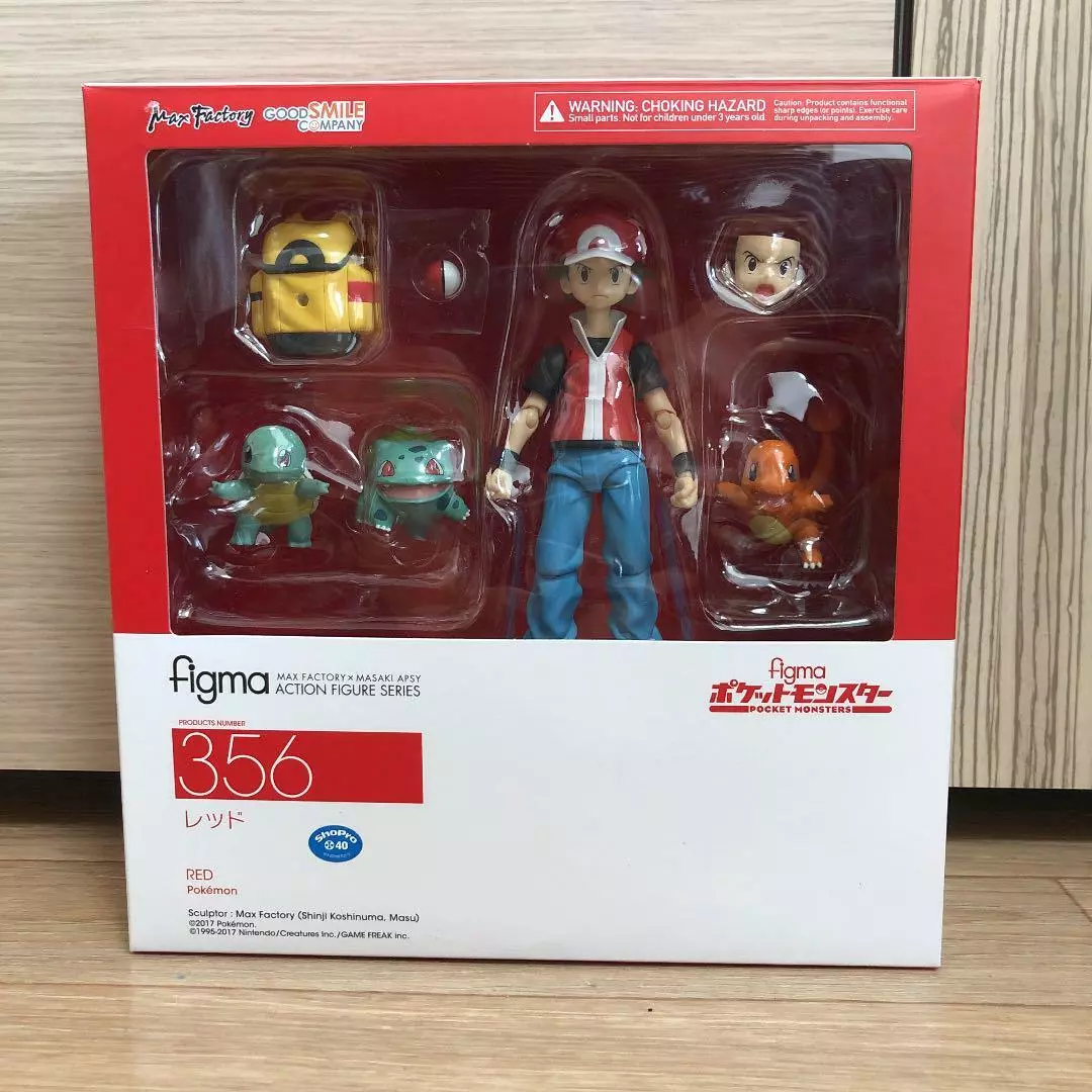 Max Factory figma Pokemon Red Trainer Action Figure No.356 Pocket