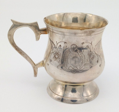 Vintage Handled Cup E.P.N.S Silver Tone Art Nouveau Floral Engraved Stein