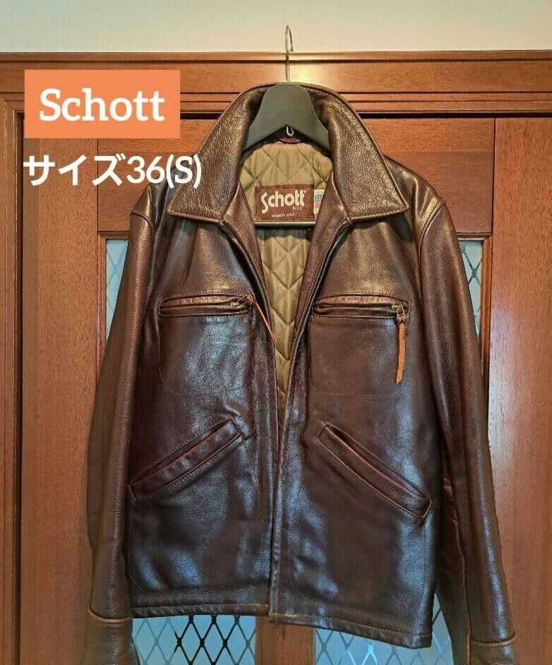 Schott 634 Leather Jacket Genuine Leather Men Size 36 Dark Schott 634 Leather Jacket Genuine Leather Men Size 36 Dark