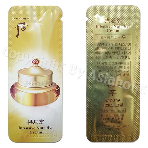 The history of Whoo Intensive Nutritive Cream 1ml x 30pcs (30ml) Sample Newest - Picture 11 of 12