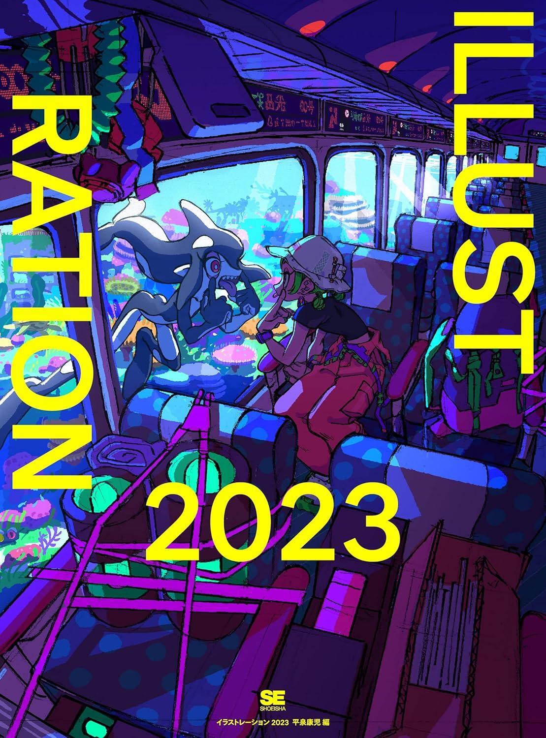 ILLUSTRATION 2023 Paperback Japanese Anime Art Book Shogakukan 150 Artists