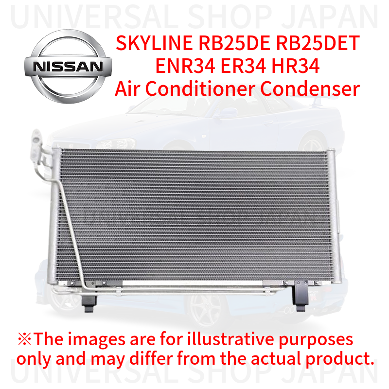 Nissan Genuine SKYLINE RB25DE RB25DET ENR34 ER34 HR34 Air