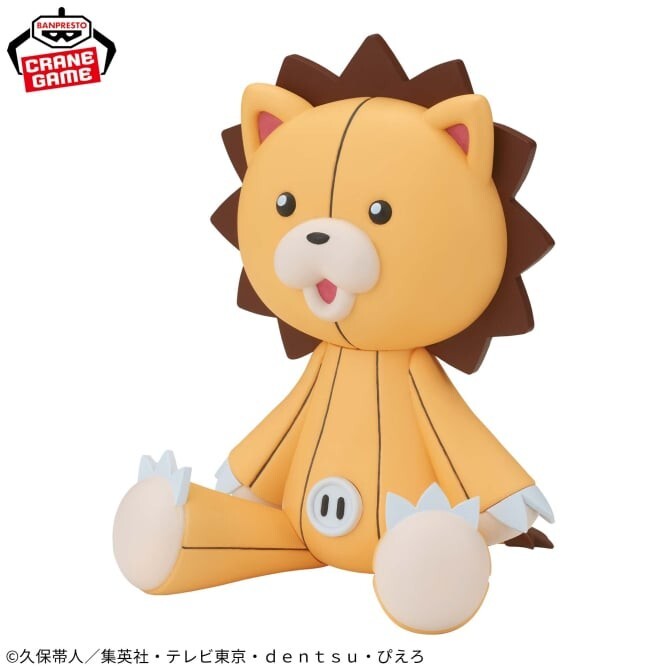 BANPRESTO BLEACH SOFVIMATES KON Figure from Japan | eBay
