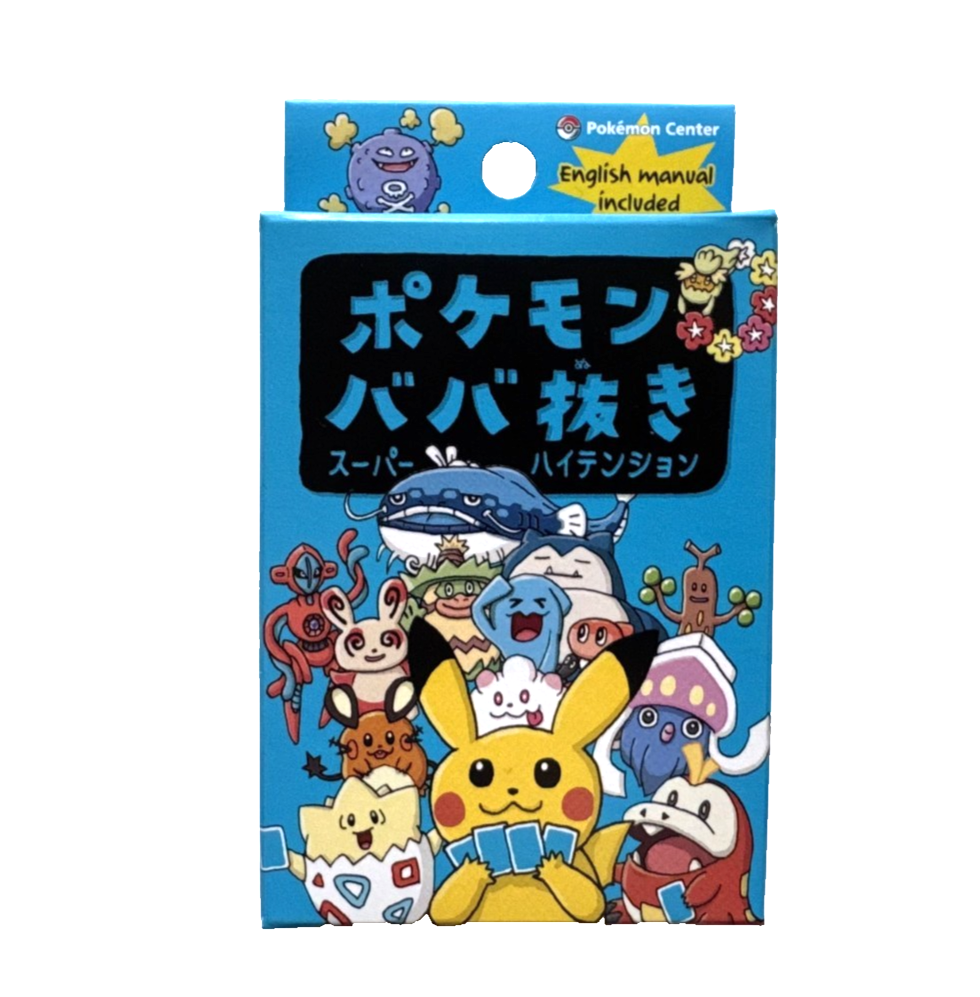 Pokemon Japanese Center Old Maid Card Deck&Babanuki Super High