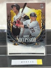 2021 BBM Yomiuri Giants Kazuma Okamoto Tatsunori Hara GS SP Giants Pride