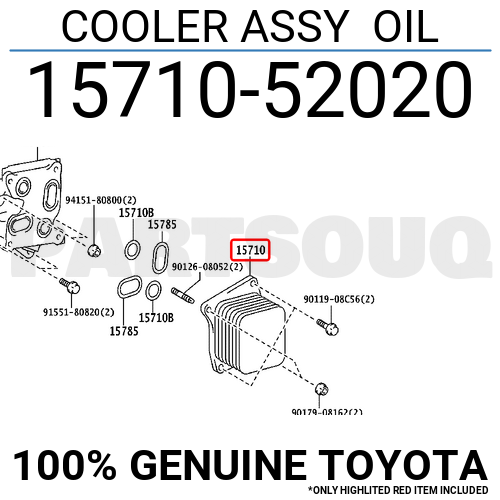 リビングミミ 1571052020 Genuine Toyota COOLER ASSY OIL 15710-52020 | eBay