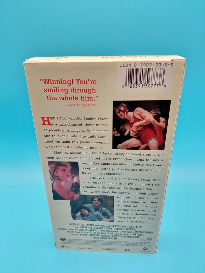 Vision Quest (VHS, 1998) - Изображение 3 из 4