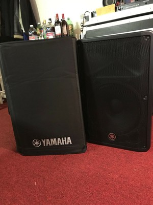 speaker yamaha dbr15