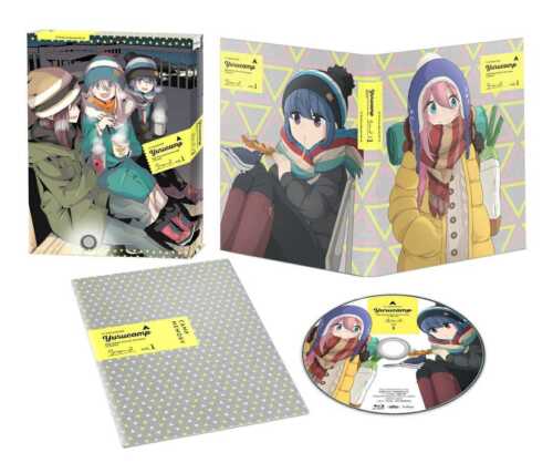 Laid-Back Camp △ SEASON2 Volume 1 [Blu-ray] [Yumiri Hanamori] USED from JAPAN - Picture 1 of 3