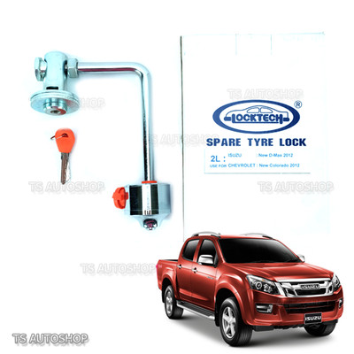 Fits ISUZU D-MAX 4X4 2012-2016 TRUCK 2L SPARE TYRE WHEEL LOCK TECH PROTECT COVER