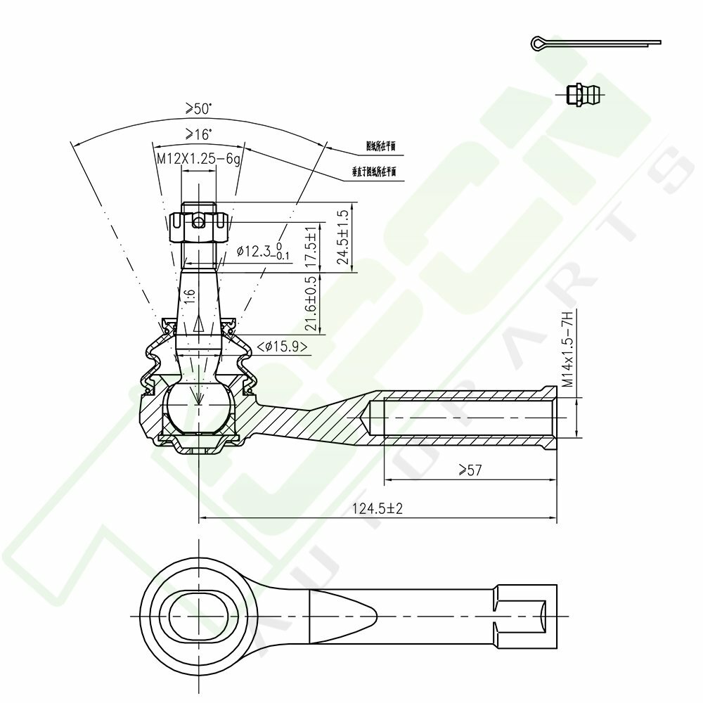 JOINT, STEERING SHAFT Suit CHEVROLET Silverado 1500 4.3 SILVERADO 1500 Standard EUR 23,80