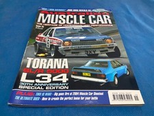 Australian Muscle Car magazine issue 15 awesome condition 