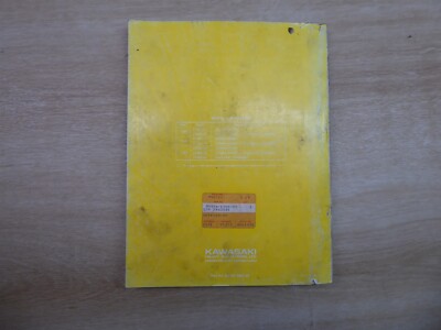 1985-87 Kawasaki ZX500 & ZX600 Service Manual PL1152!-M10 | eBay
