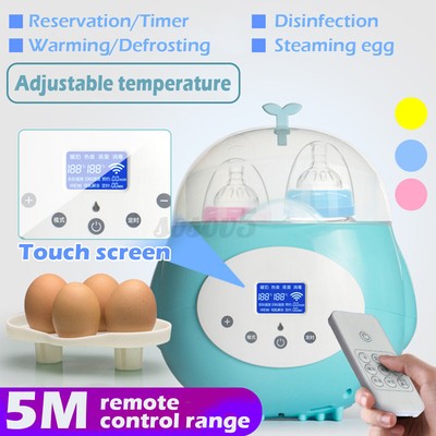 baby bottle warmer ebay