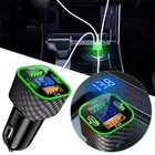 4 USB Port Super Fast Car Charger Adapter for iPhone Samsung Android Cell Phone