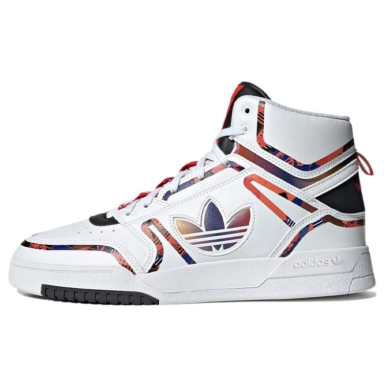 adidas Drop Step XL Chinese New Year 2021 - Q47200 for Sale