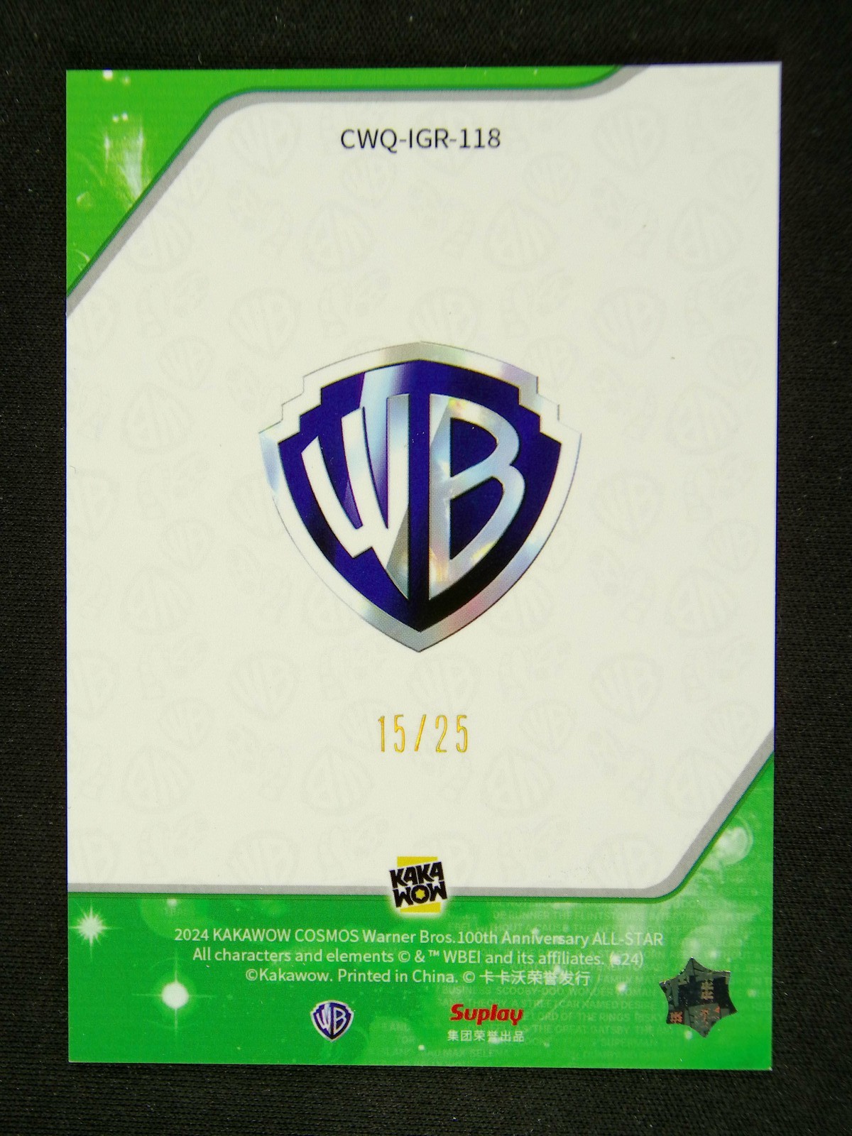 2024 Kakawow Cosmos Warner Bros 100 Shaggy Rogers #CWQ-IGR-118 Green /25 .