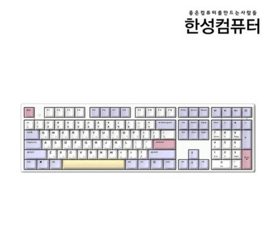 Hansung GK898B Dye Sublimation Contactless Keyboard 35g / 108 Key