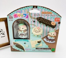 Kit Llavero Látigo Whipple Sylvanian Families Choco Como Nuevo Flora Conejo Japón Nuevo