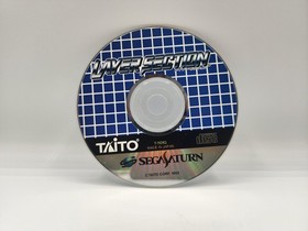 Layer Section (Sega Saturn) Case, Back Art, & Clean Disc - No Manual - Tested