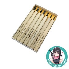 Yoshiharu High-Quality Japanese Carving Tools Set 7pcs Y-7 USED