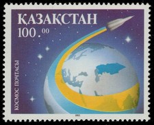 KAZAKHSTAN 35 - Space Mail "Rocket over Globe" (pc52870)