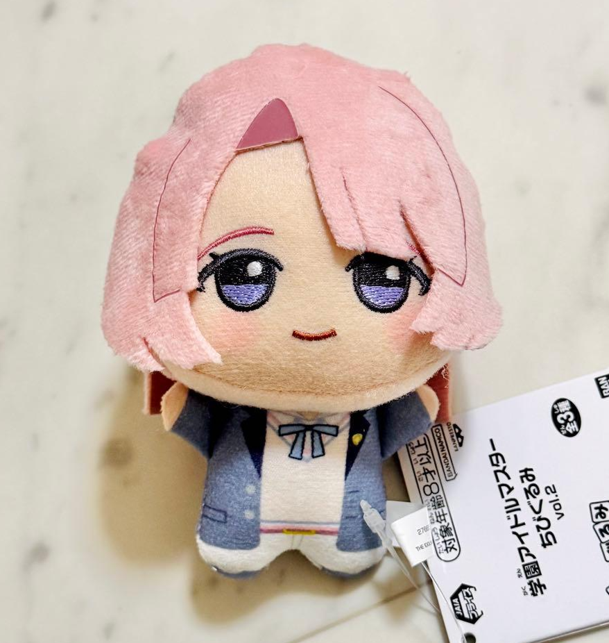 Gakuen Idolmaster Chibigurumi Plush Doll vol.2 Mao Arimura NEW