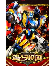 Miniforce Dinoid Warrior REX KAISER Integration Transformer Dino Robot Car 2025