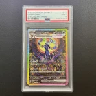 Pokemon TCG - SV8a Terastal Festival Ex - SAR Umbreon ex 217/187 Chinese - PSA 9