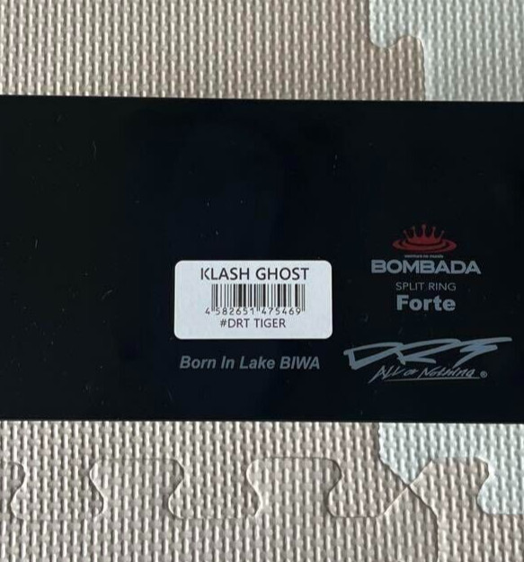 DRT KLASH GHOST DRT TIGER Swimbait Glide Bait Bass Fishing Japanese Big Lure - Image 3