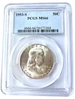 1953-S FRANKLIN HALF - PCGS MS 66 - great price - STUNNING BRIGHT WHITE BLAZER