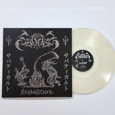 SABBAT Sabbaticult VINYL RECORD LP Clear 2024 R.I.P. Records D&L 034