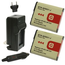 Replacement for Sony Cyber-shot DSC-W200 Battery 2-Pack, 1250mAh and Charger