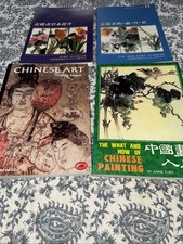 Chinese Painting Technique: Lot Of 4 Books : How To Paint Plants Etc  .
