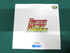 Neo Geo CD -- Fighter's History Dynamite -- spine card. JAPAN GAME. SNK. 14713