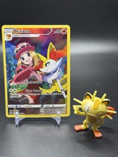 Braixen TG01/TG30 Swsh12: Sword & Shield - Silver Tempest Trainer Gallery Holo