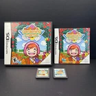Nintendo DS Game Lot of 2 - Cooking Mama & Gardening Mama, Both Tested & Work .