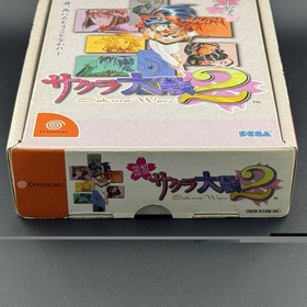 Sega Dreamcast Sakura Taisen 2 Puru Puru Pack Set Wars Asian CIB JPN | US SELLER