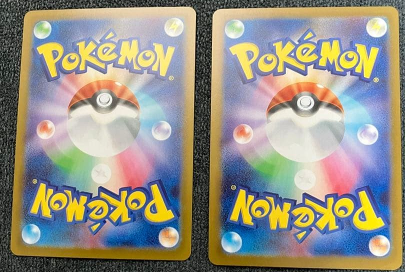 Meowth ex SAR SR Set 114 100/080 Munikis Nihil Zero Pokemon Card