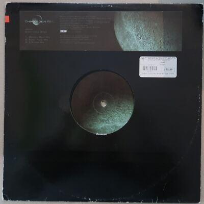JOVAN DIRTY LITTLE B. 12'' VINYL PROMO SINGLE CHINA MOON RECORDS VG COND 28
