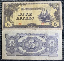Burma 5 Rupees WWII 1942–1944 Banknote World Paper Money Circulated