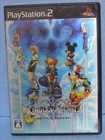 PS2 Kingdom Hearts II Final Mix+ Square Enix Sony Playstation 2