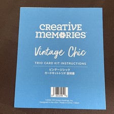 Creative Memories Vintage Chic Trio Card Kit