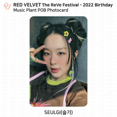 red velvet イェリ センパ トレカ birthday Red Velvet The Reve