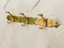 Handcrafted Unlacquered Brass Clothes Hooks Holder, Handcrafted Wall Hanging New