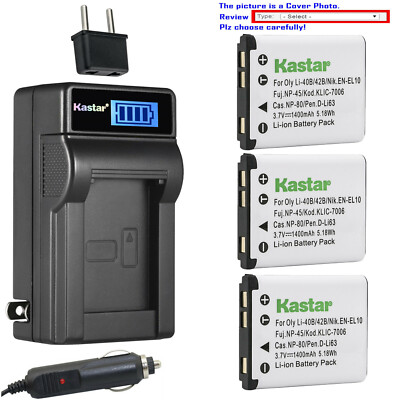 Kastar Battery LCD AC Charger for Casio NP-80 BC-81L Casio Exilim EX-S8 Camera
