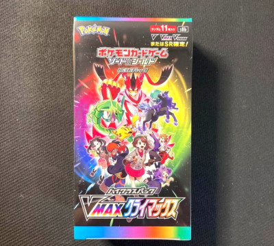 Pokemon Card Game High Class Pack VMAX CLIMAX BOX Sealed s8b Pikachu Japan New