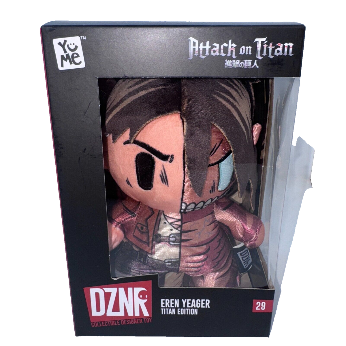 YuMe ATTACK ON TITAN 7in DZNR Collectible Plush EREN YEAGER Titan