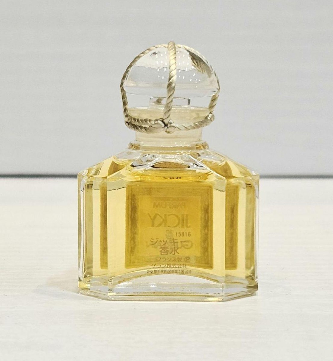 Vintage GUERLAIN JICKY 7.5ml 0.25 oz eau de parfum EDP fragrance