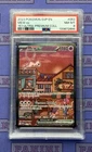 2023 Pokemon SVP EN 151 Ultra Premium Collection #053 Mew ex PSA 8 NM-MT